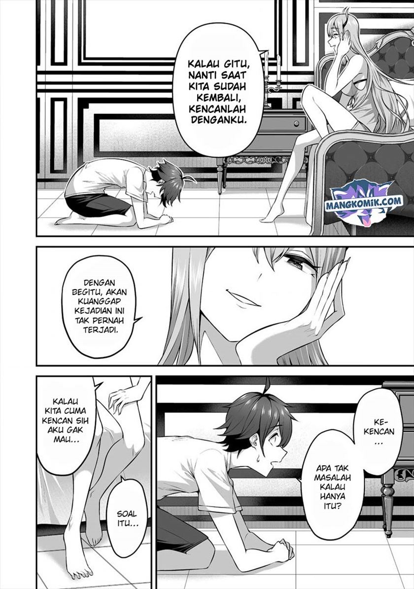 Douyara Boku no Hanayome wa Onna Kishidan na you de. - Chapter 17 11