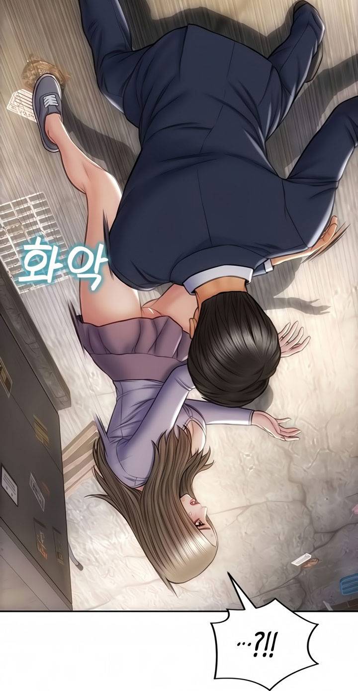 Bad Guy (Mojo) - Chapter 17 34