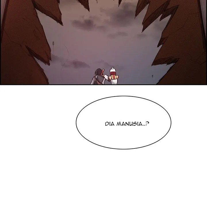 Erostica - Chapter 17 24