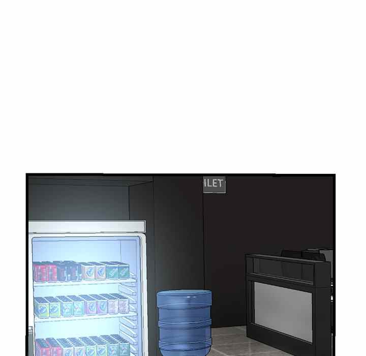 Midnight PC Cafe - Chapter 17 65 Midnight PC Cafe - Chapter 17 65