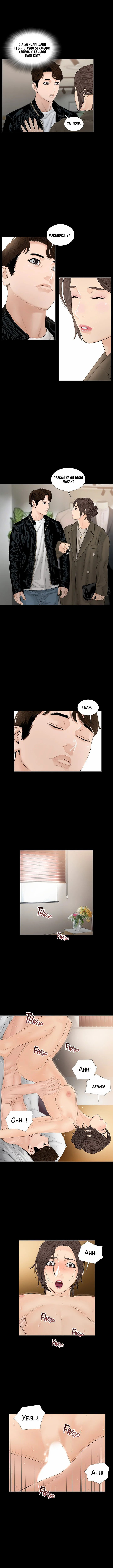 Blazing Sun - Chapter 17 6