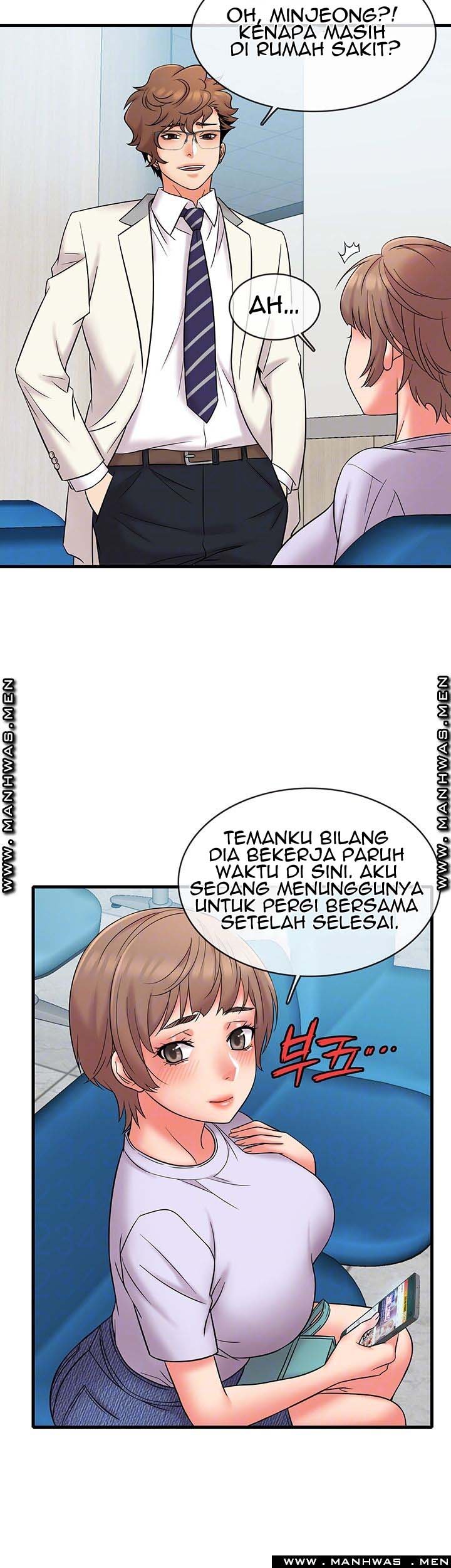 Suspicious Job - Chapter 17 16