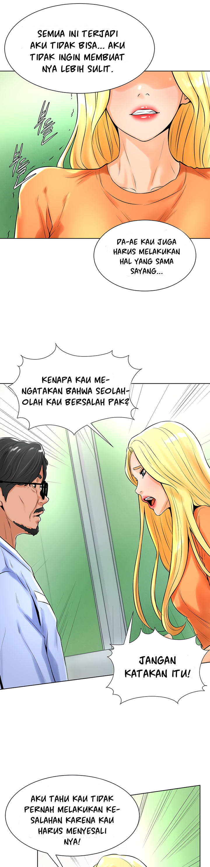 Billiard Room Love - Chapter 17 14