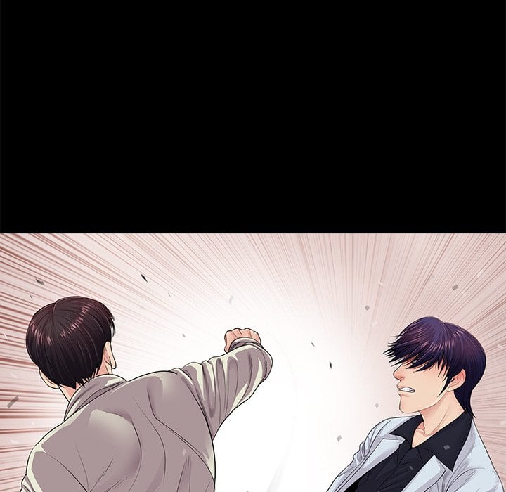 His Return - Chapter 17 9