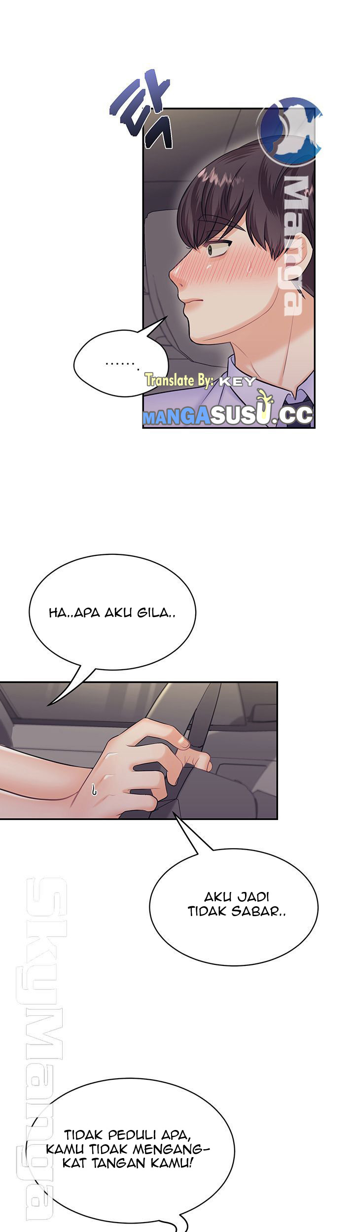 Public Bathhouse - Chapter 17 40