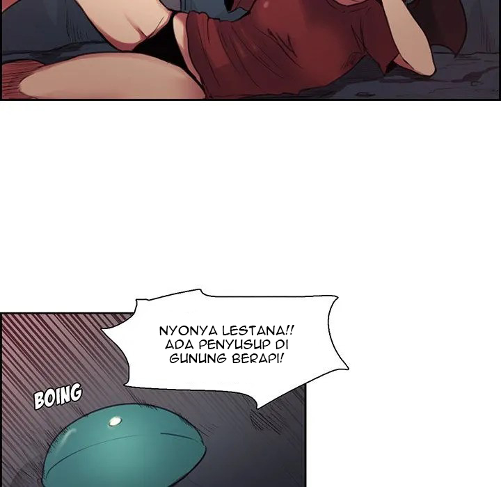 Erostica - Chapter 17 27