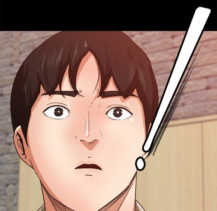 Inside the Uniform - Chapter 17 15