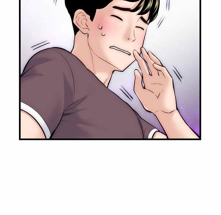 Midnight PC Cafe - Chapter 17 38 Midnight PC Cafe - Chapter 17 38