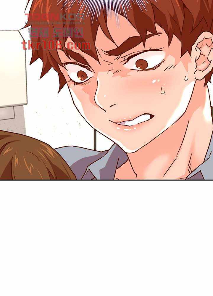 Cum in New Employee - Chapter 17 38