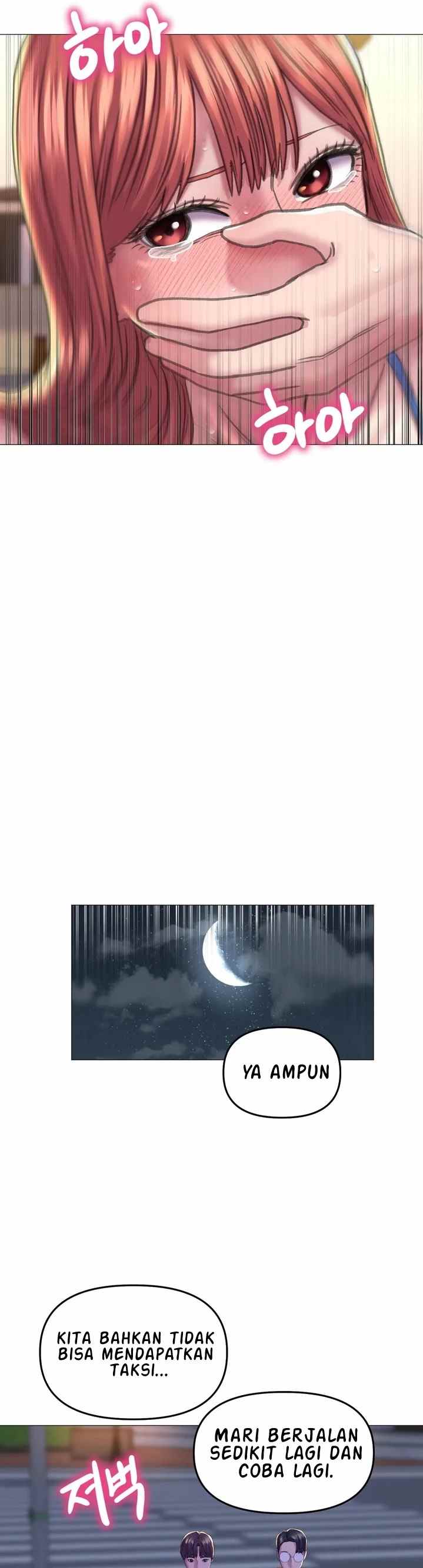 Double Face - Chapter 17 15