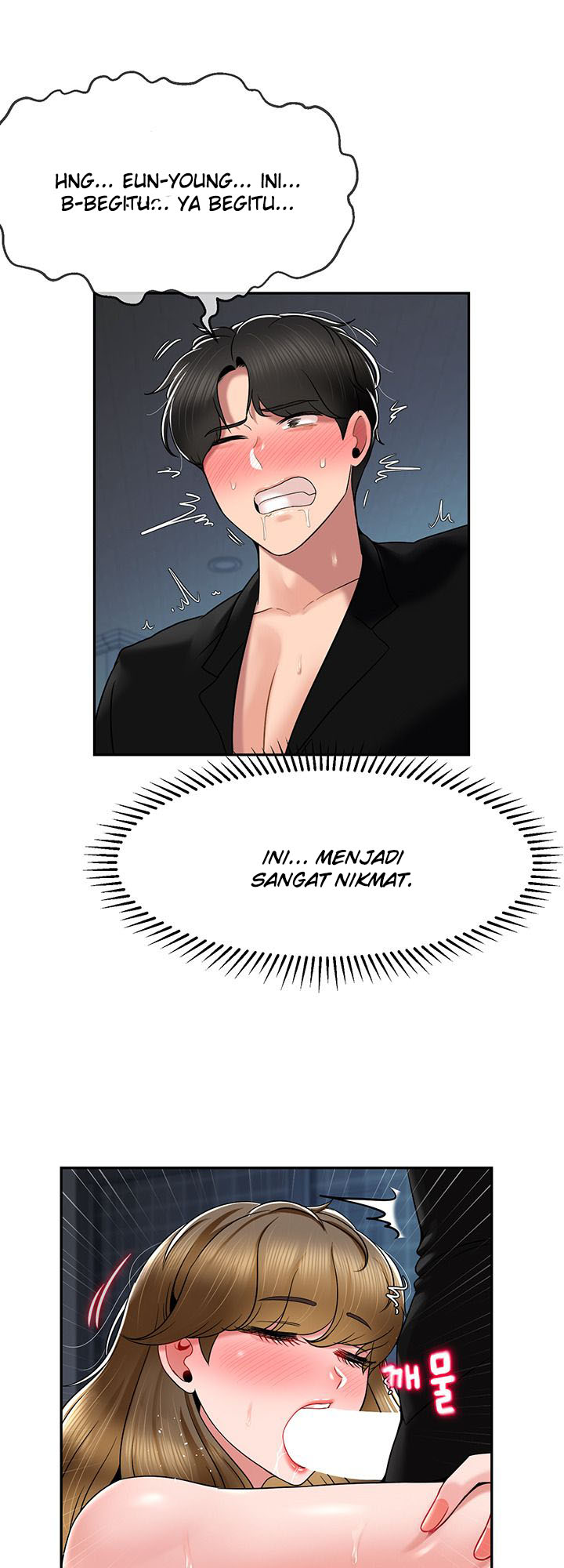 An Ardent Teaching Life - Chapter 17 20