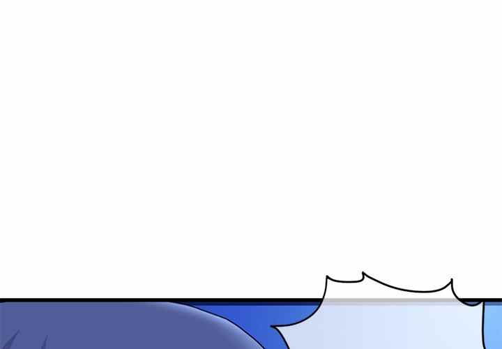 Midnight PC Cafe - Chapter 17 5 Midnight PC Cafe - Chapter 17 5