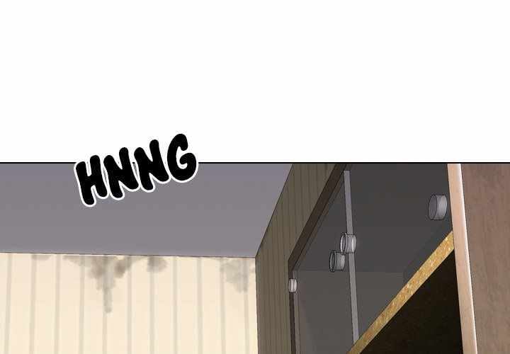 Friends (ATZ) - Chapter 17 5