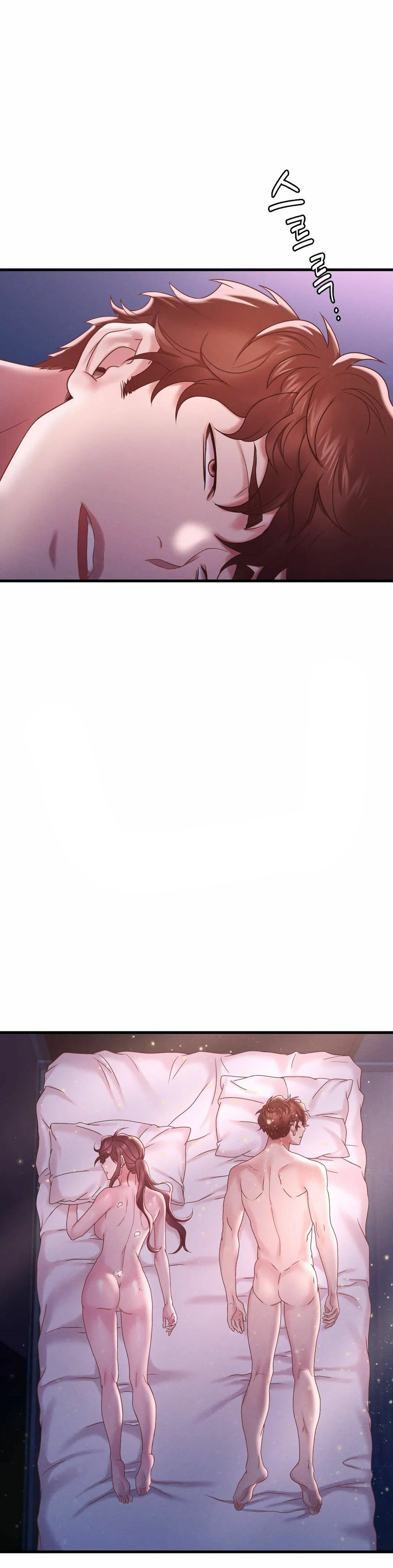 She wants to get drunk - Chapter 17 44 She wants to get drunk - Chapter 17 44