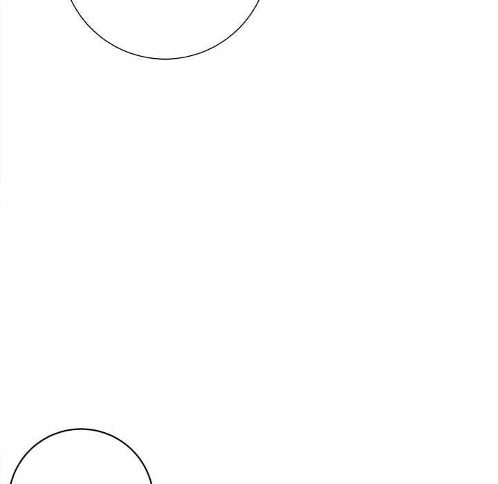 With Yumi - Chapter 17 194