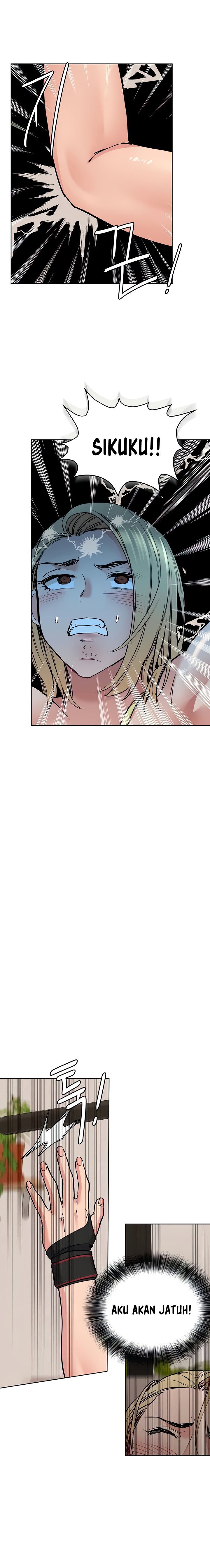 Keep It a Secret From Your Mother! - Chapter 17 7