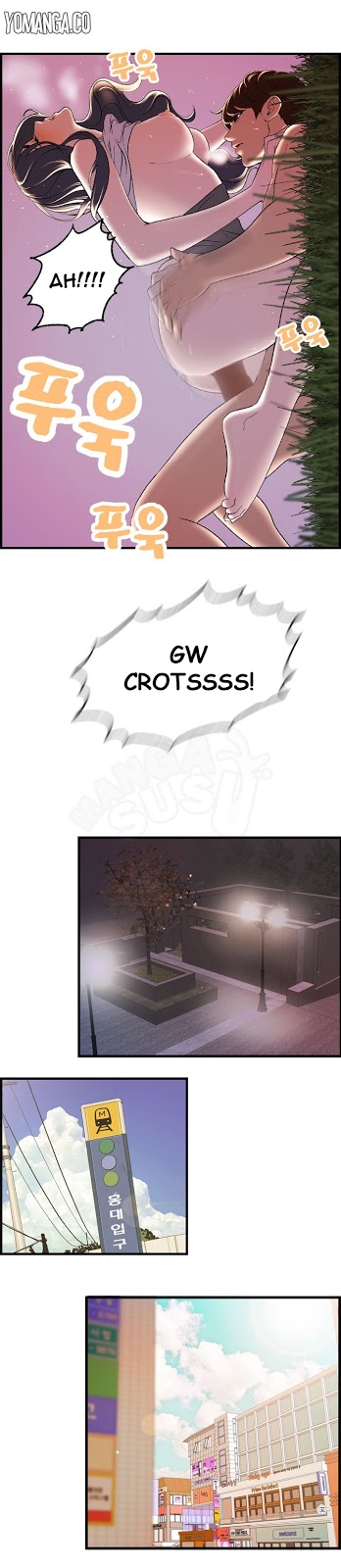 Guest House - Chapter 17 19