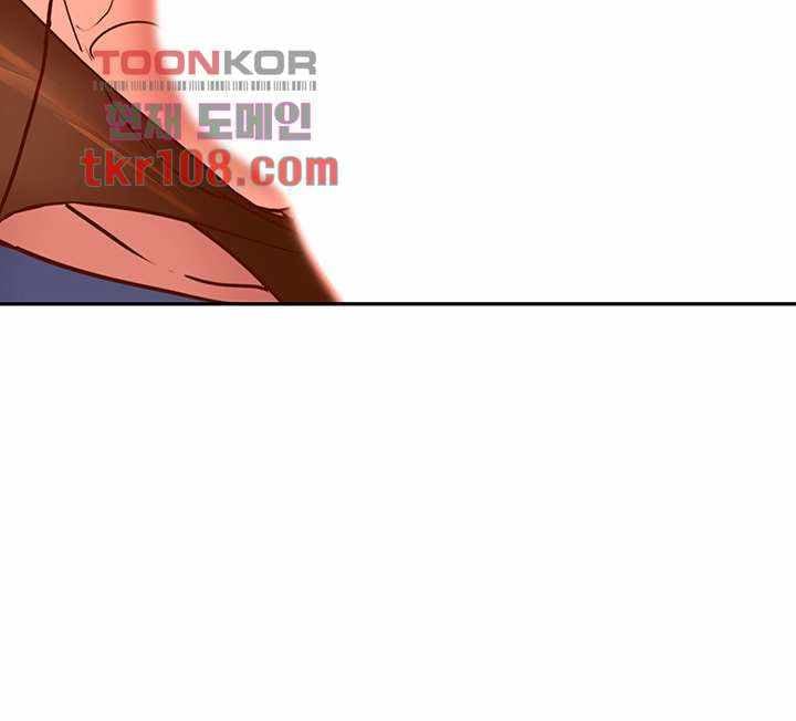 Cum in New Employee - Chapter 17 50