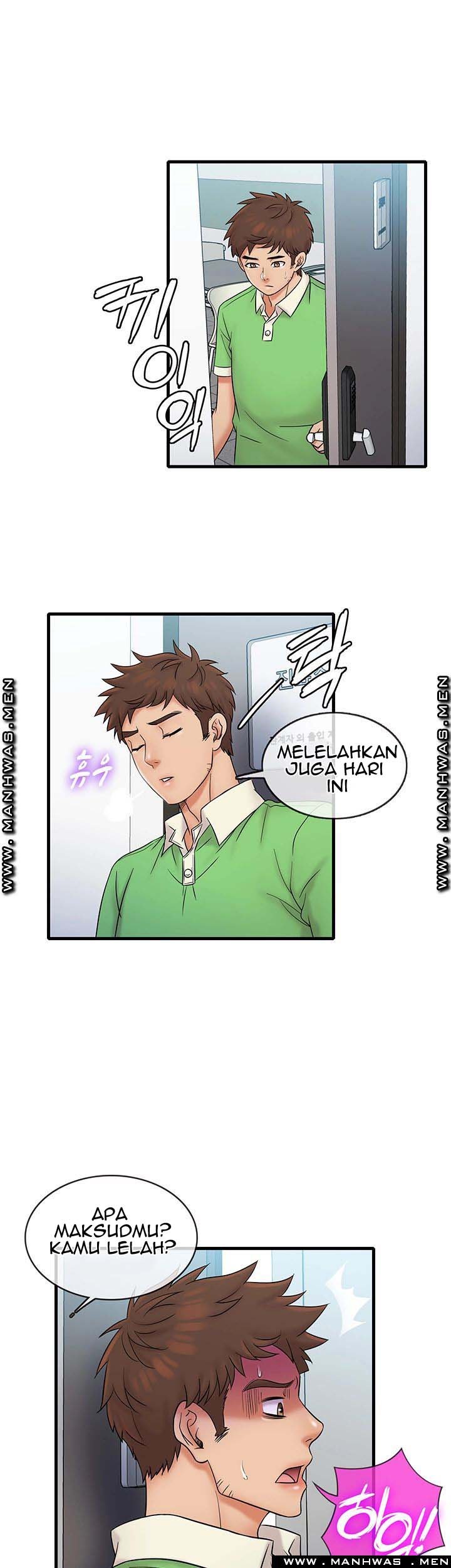 Suspicious Job - Chapter 17 29