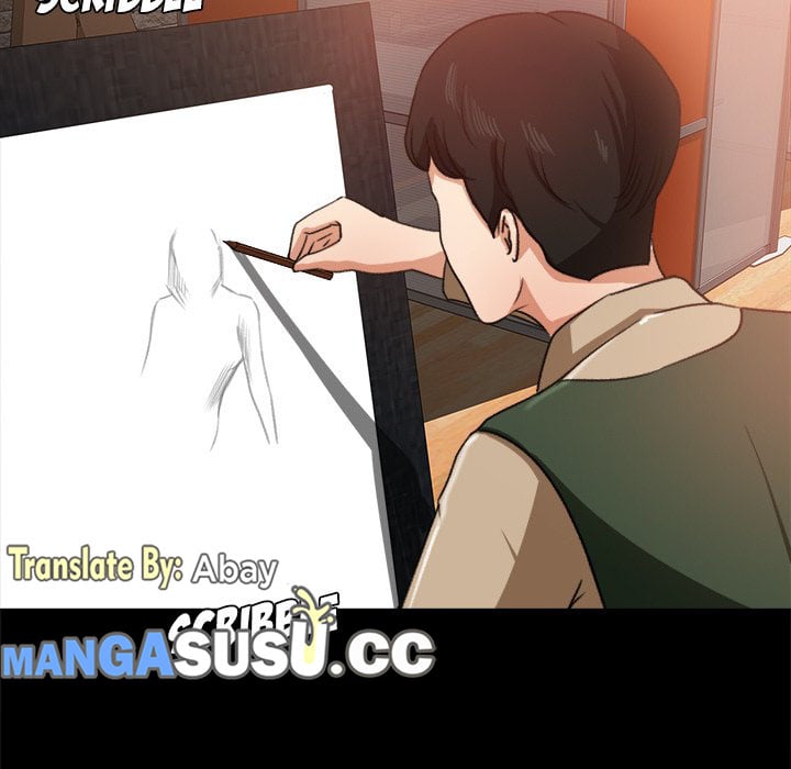 Inside the Uniform - Chapter 17 46
