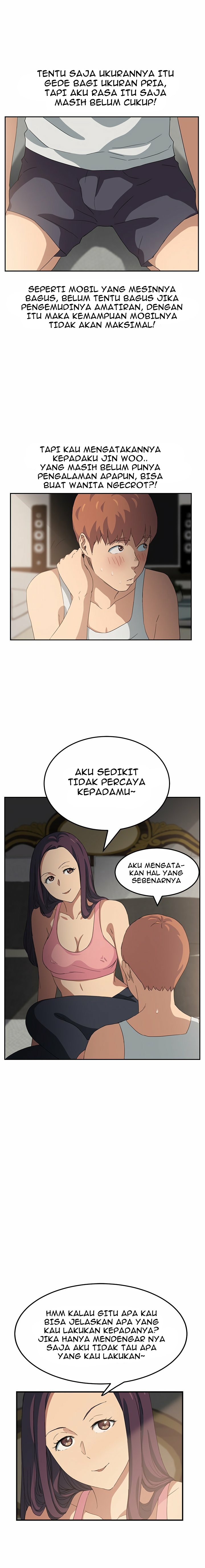 This Doesn&#8217;t Feel Like Me - Chapter 17 31