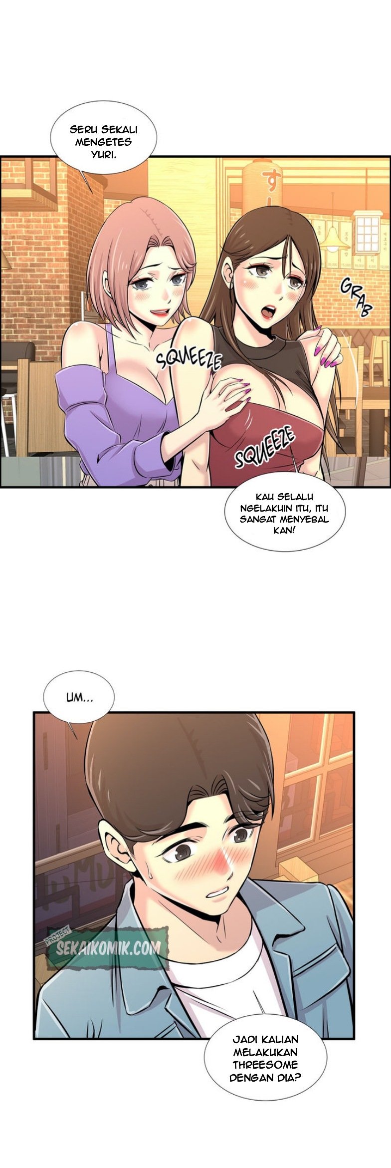 Cram School Scandal - Chapter 17 8