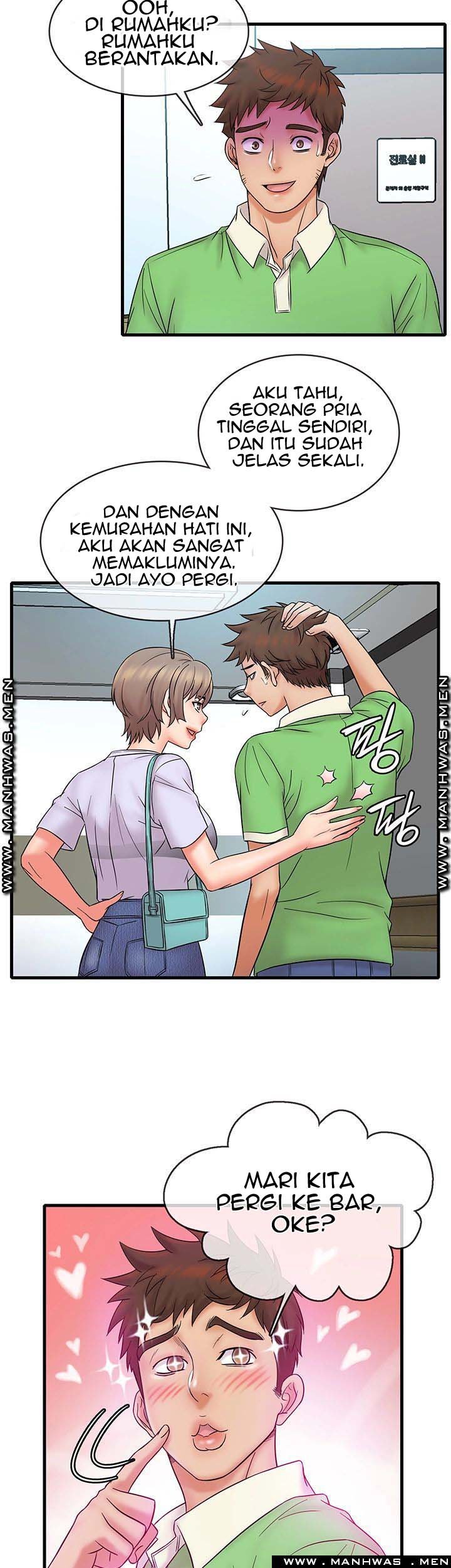 Suspicious Job - Chapter 17 34