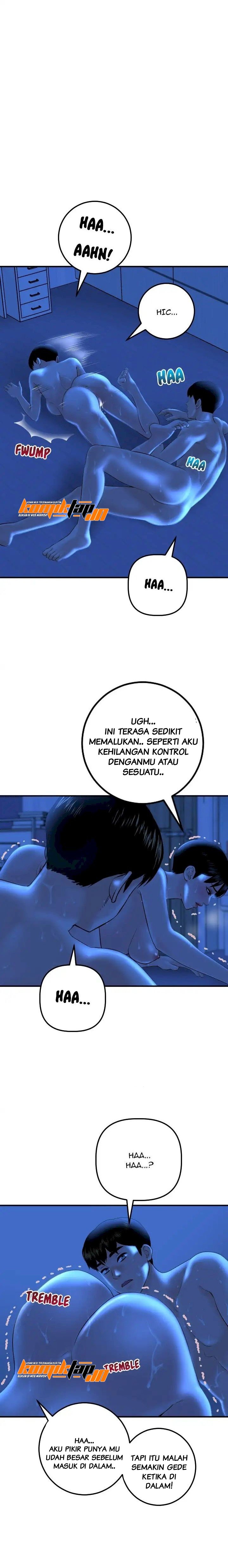 Analog - Chapter 17 22