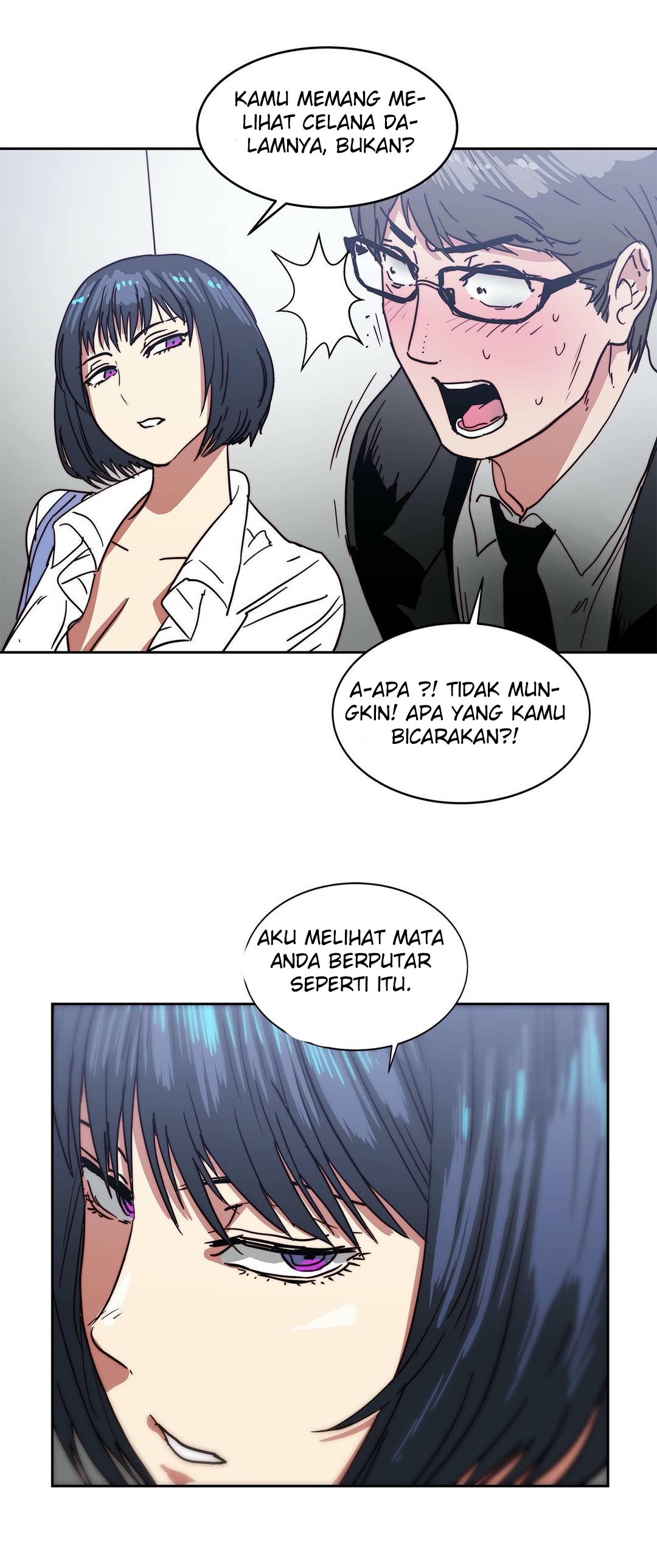 Desire to Kill - Chapter 17 4