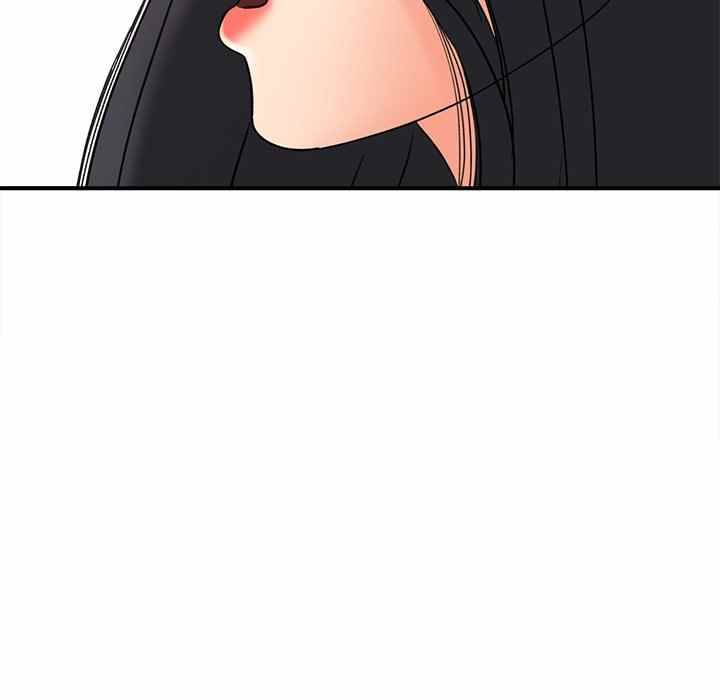 With Yumi - Chapter 17 210