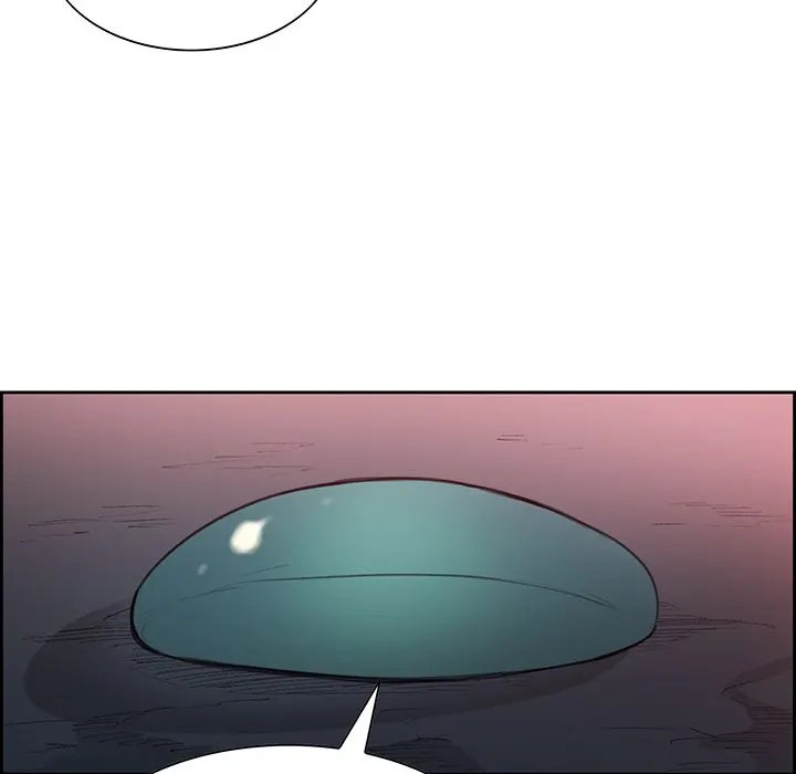 Erostica - Chapter 17 34