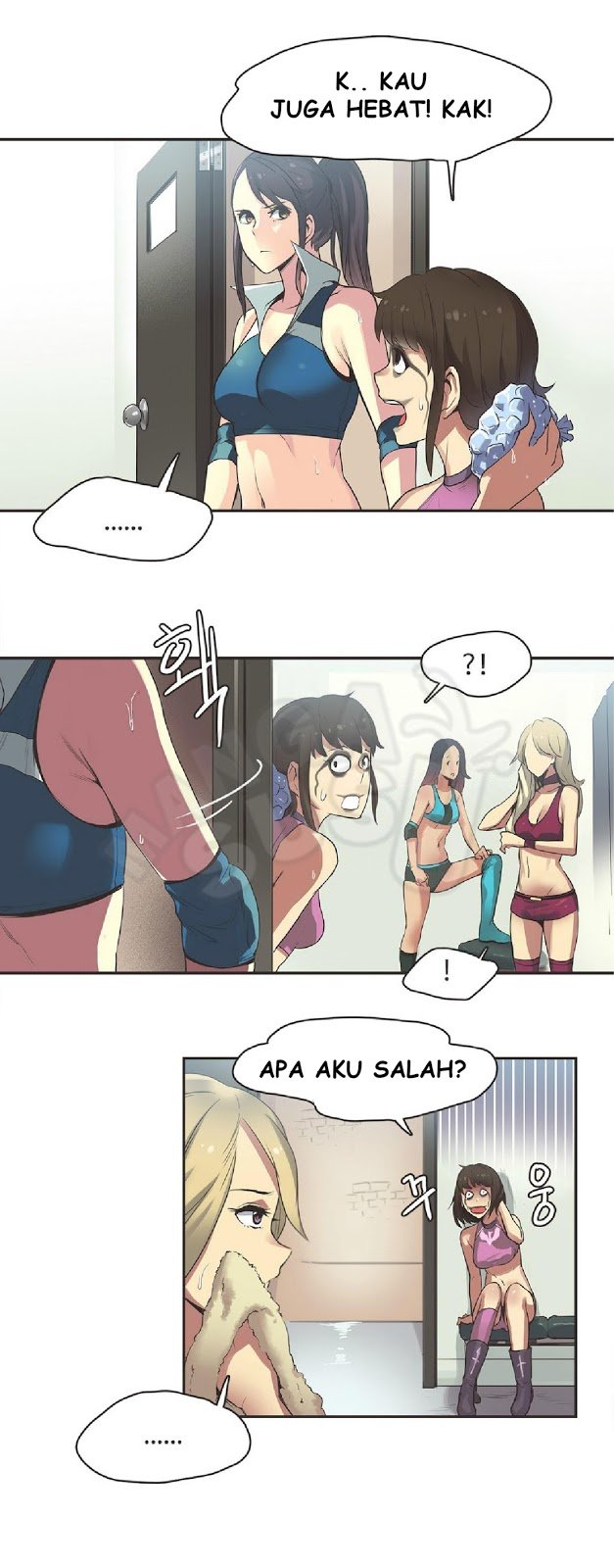 Sport Girl - Chapter 17 12