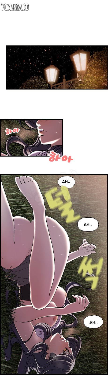 Guest House - Chapter 17 8