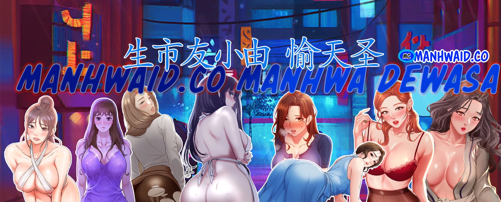 Should I Study at Noryangjin - Chapter 17 9 Should I Study at Noryangjin - Chapter 17 9