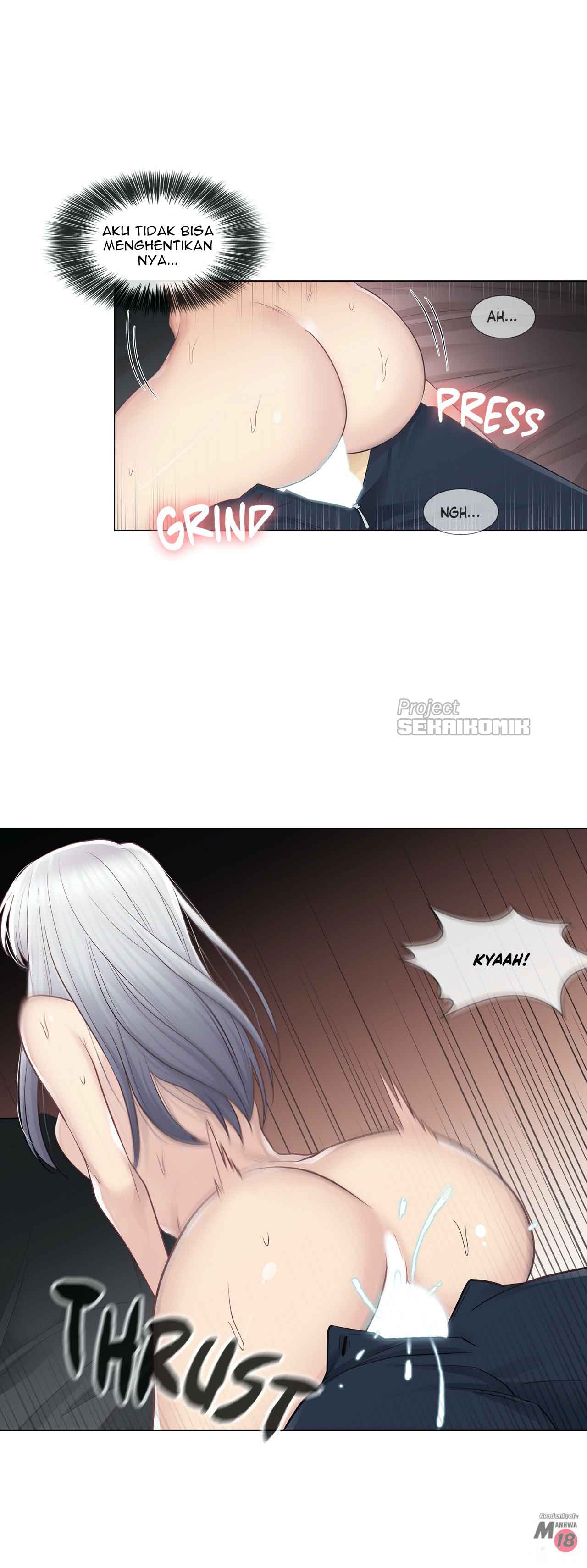 Touch to Unlock - Chapter 17 31