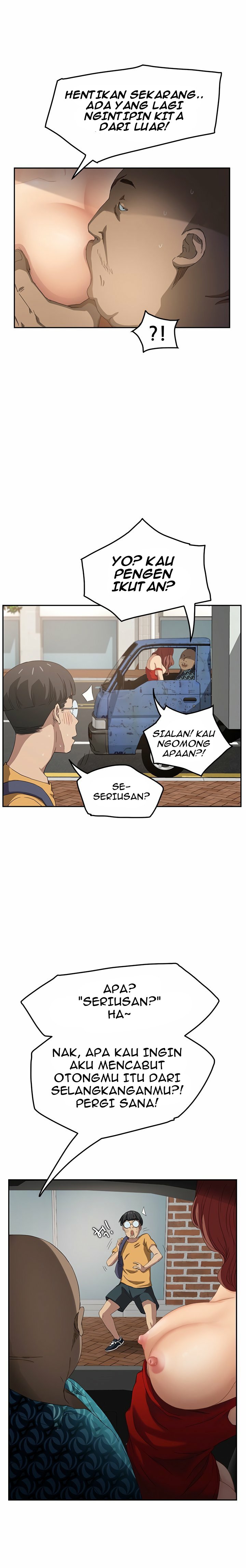This Doesn&#8217;t Feel Like Me - Chapter 17 26