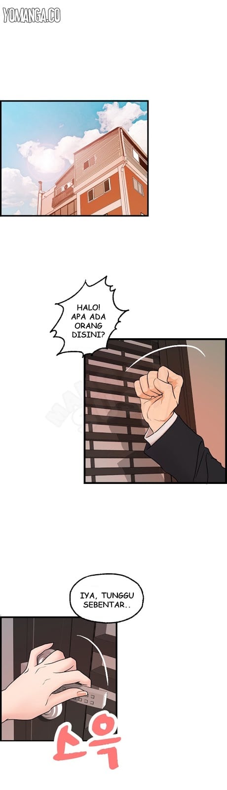 Guest House - Chapter 17 20