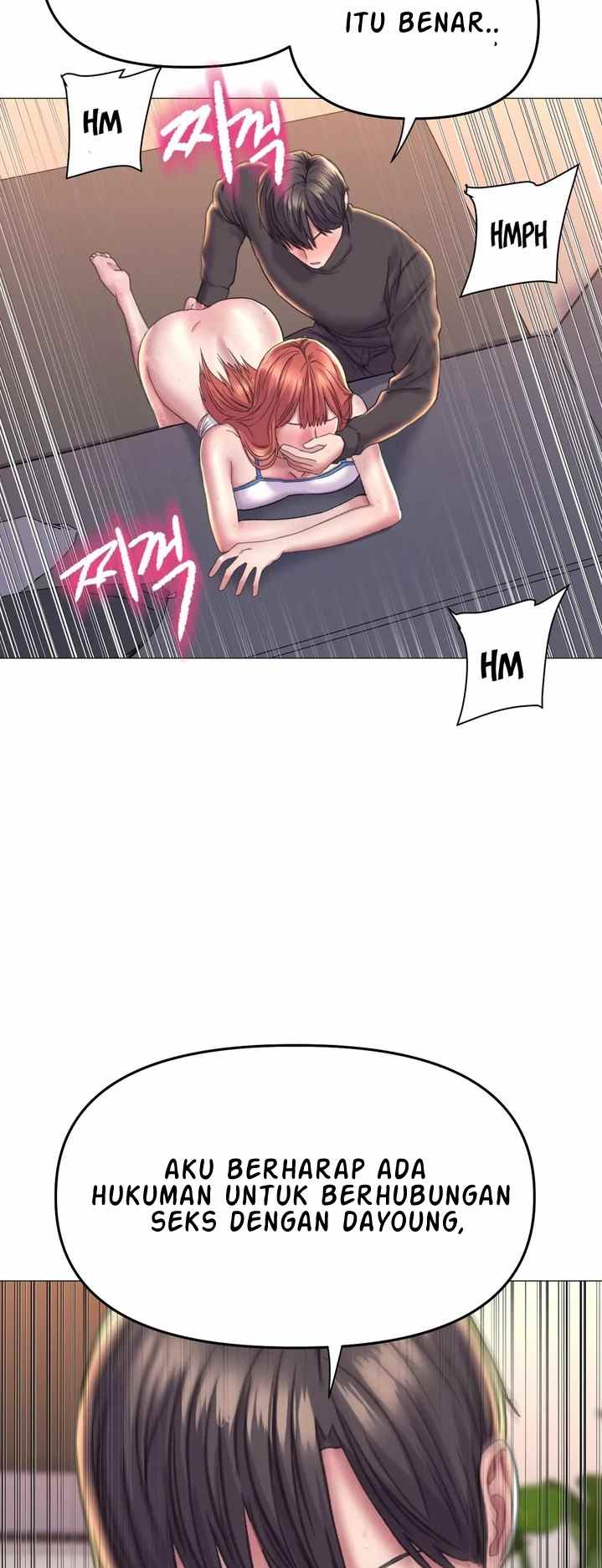 Double Face - Chapter 17 10