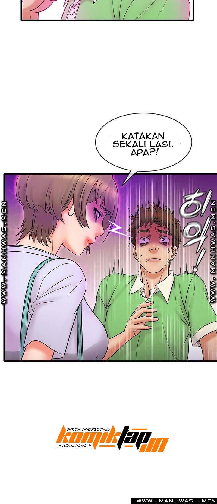 Suspicious Job - Chapter 17 35