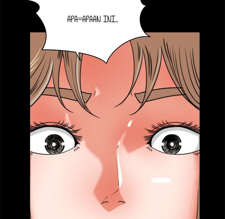 Inside the Uniform - Chapter 17 73