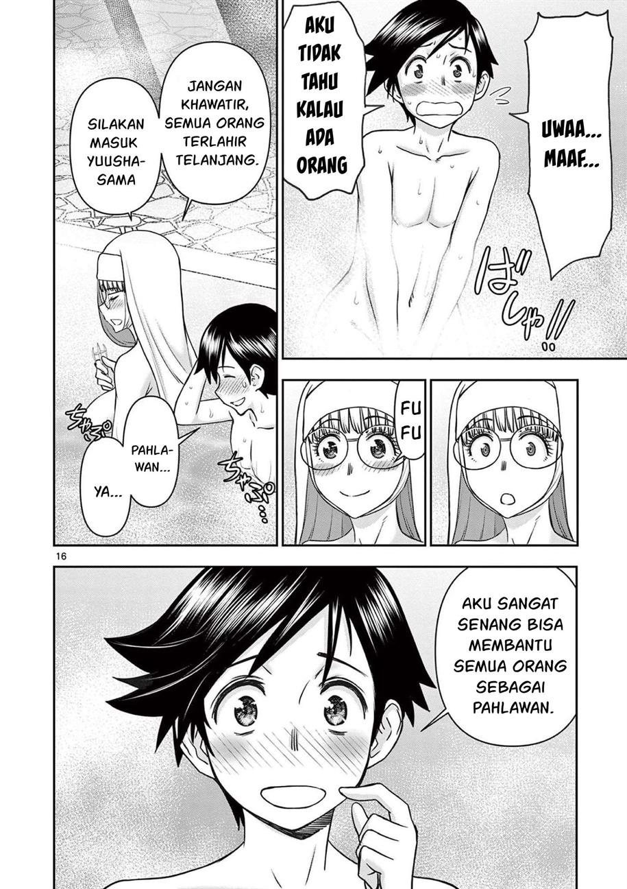 Isekai Furin II - Chapter 17 21