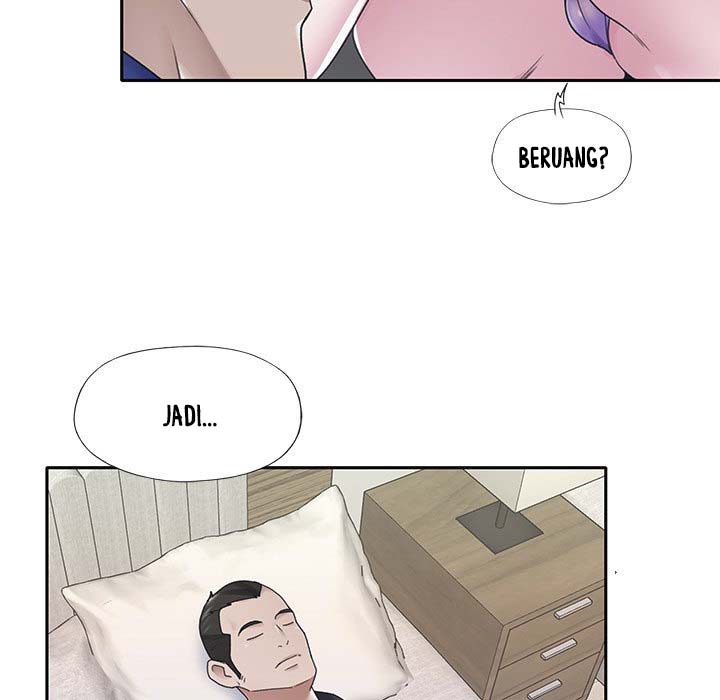 Maid (KOI) - Chapter 17 27