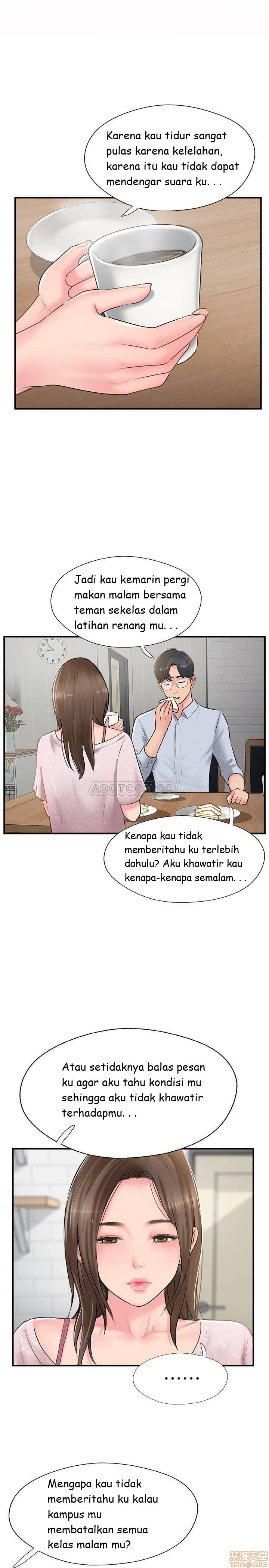Swinging - Chapter 17 22