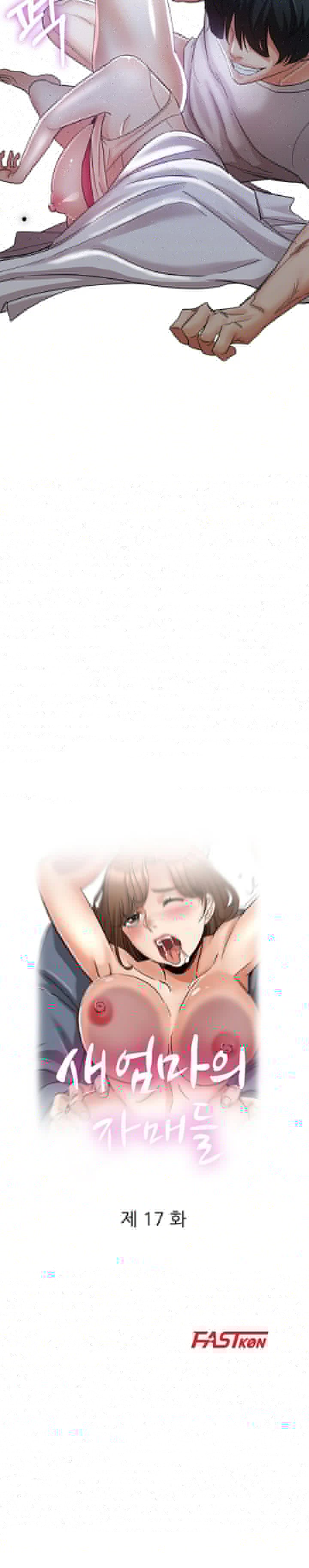 Stepmother&#8217;s Sisters - Chapter 17 5