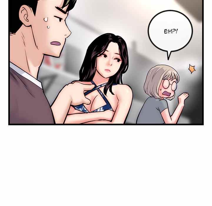 Midnight PC Cafe - Chapter 17 110 Midnight PC Cafe - Chapter 17 110