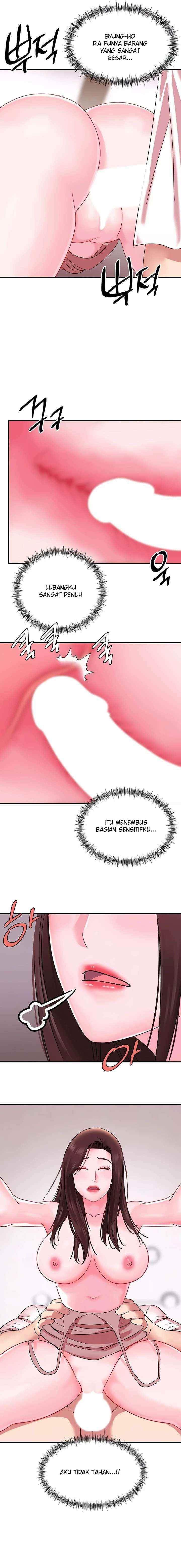 My Young Married Teacher - Chapter 17 4 My Young Married Teacher - Chapter 17 4