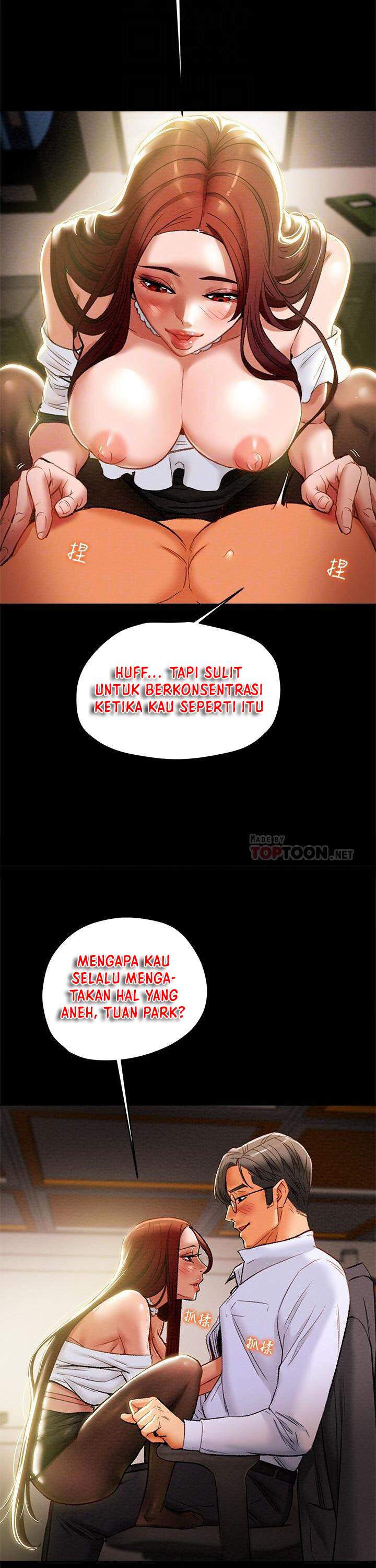 Erotic scheme - Chapter 17 11 Erotic scheme - Chapter 17 11