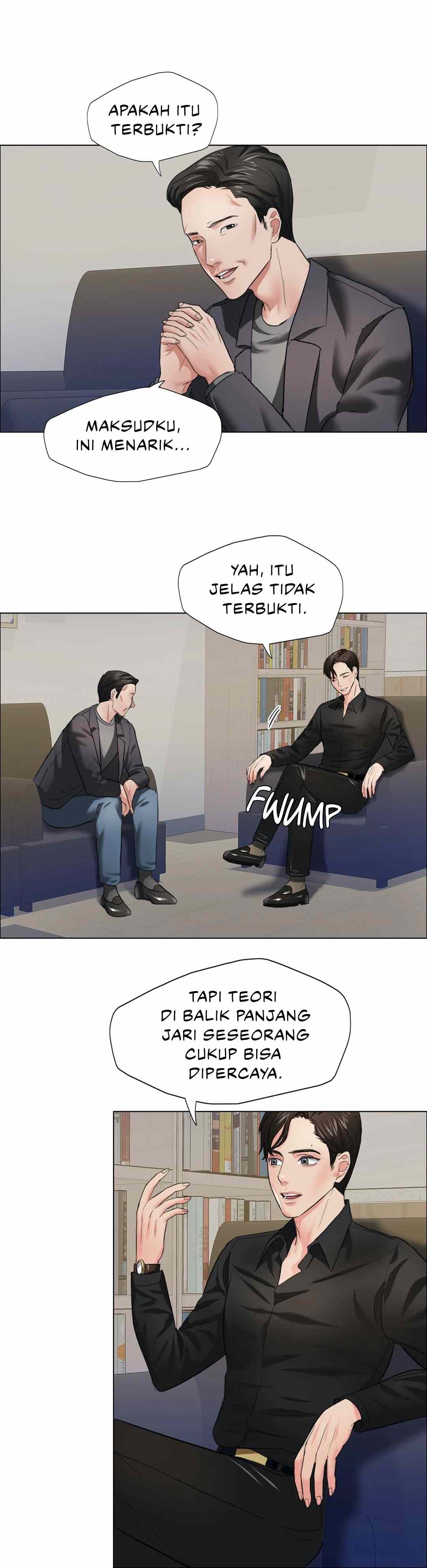 My Year - Chapter 17 17