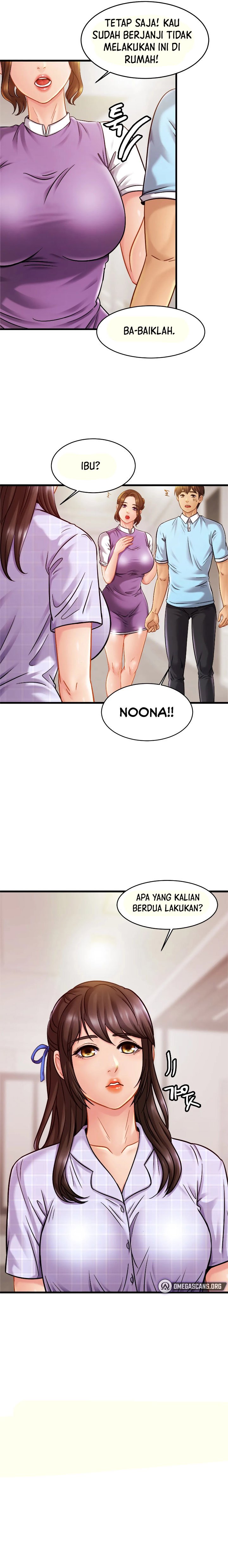 Close Family - Chapter 17 12