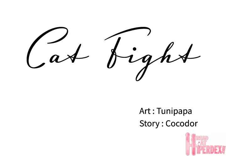 Cat Fight - Chapter 17 2